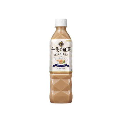(ONLINE EXCLUSIVE) KIRIN Afternoon Tea Milk Tea 500ml – Japanese Milk Tea Drink