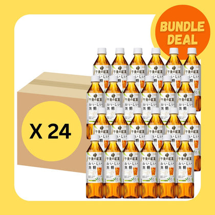 (ONLINE EXCLUSIVE) KIRIN Afternoon Black Tea – No Sugar (500ml) ☕✨