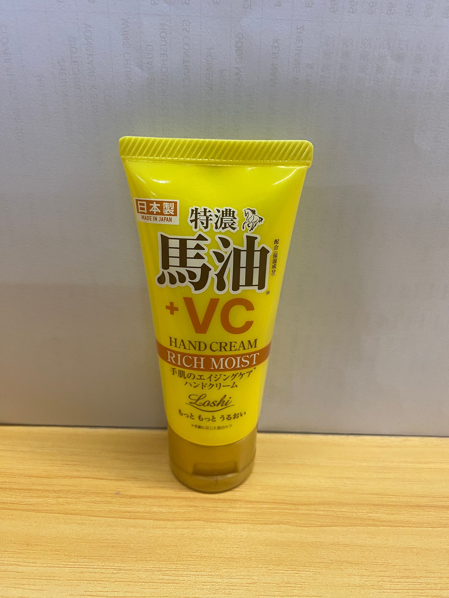 ROSSI Moist Horse Oil Hand Cream -Victamin C 45g