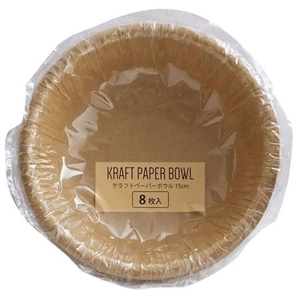 MARUKI Paper Bowl 15cm 8P