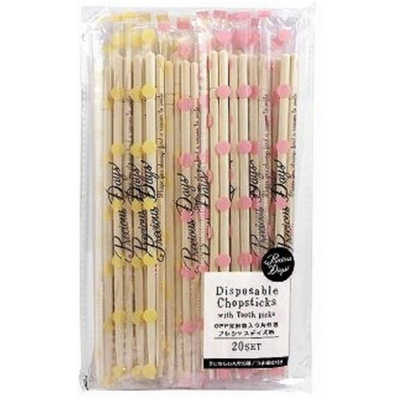MARUKI Bamboo Chopsticks 20P (Linnat)