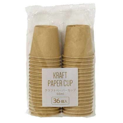 MARUKI Paper Cup 60ml 36P