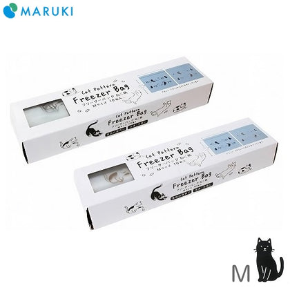MARUKI Zipper Bag