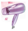 KOIZUMI NEG ION HAIR DRYER