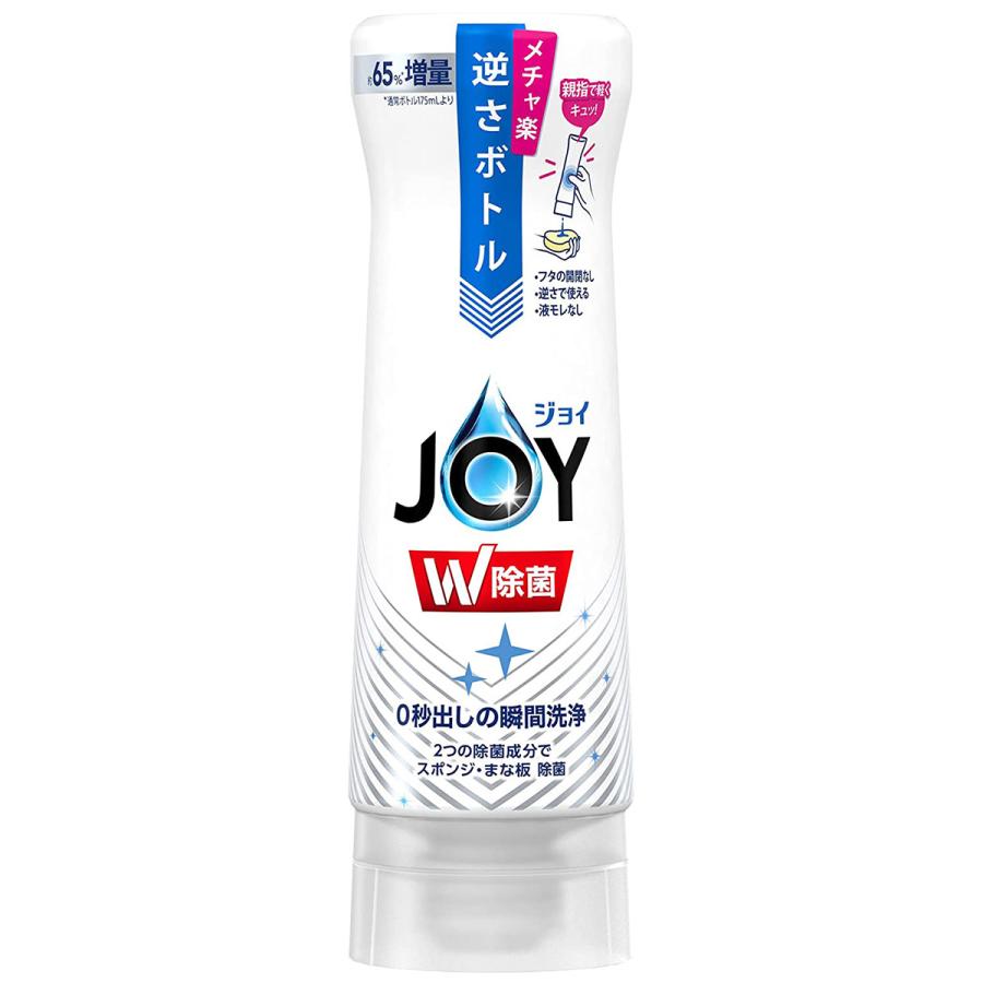 JOY Dishwashing Concentrated 300ml - Original/Lemon