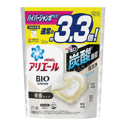 ARIEL Gel Ball 4D Subtle Fragrance Refill 39s