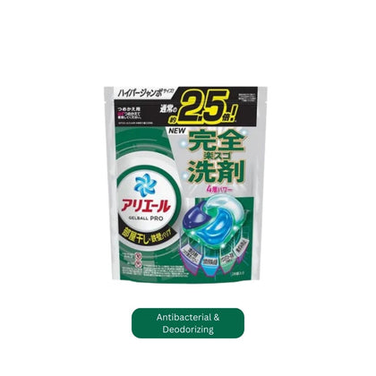 ARIEL Gel Ball Pro Room Drying Refill 28s