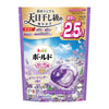 ARIEL Laundry Gel Ball 4D Lavender & Jasmine Refil 28s