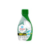 ARIEL Laundry Detergent Room Airing Plus 700g