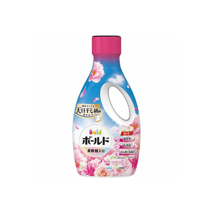 ARIEL BOLD Laundry Detergent Blossom 680g