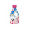 ARIEL BOLD Laundry Detergent Blossom 680g