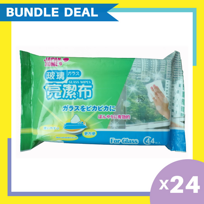 Japan Home Glass Wet Wipes 44s