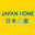 Japan Home (Retail) Singapore logo