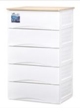 EZ Keep 5 Tier Wood Top Drawer Cabinet (60.5 x 48 x 128cm) - 6616014