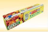 EZ FRESH Cling Wrap 600ft with slice cutter