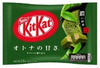 Kit Kat 7 flavours