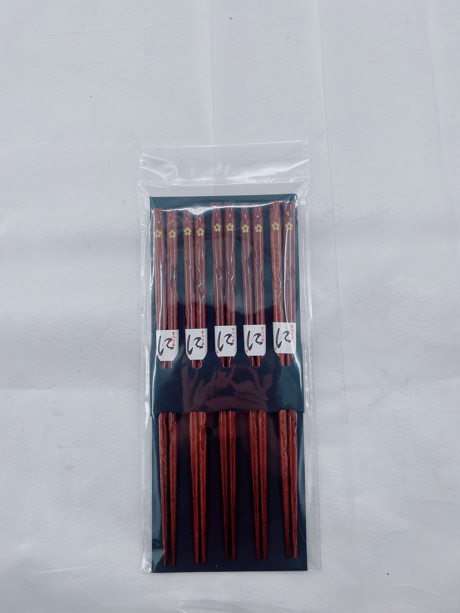 Wooden Chopstick 5 Pair set