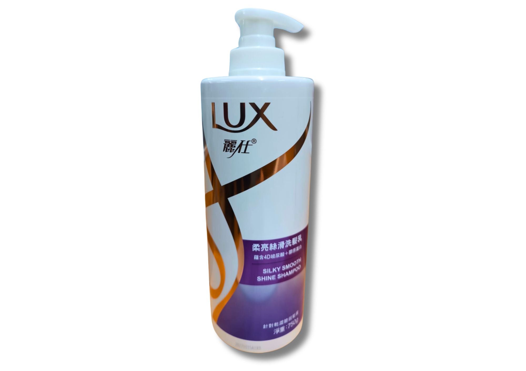 LUX ラックス オフィシャルサイト - あなたの本当の輝きへ