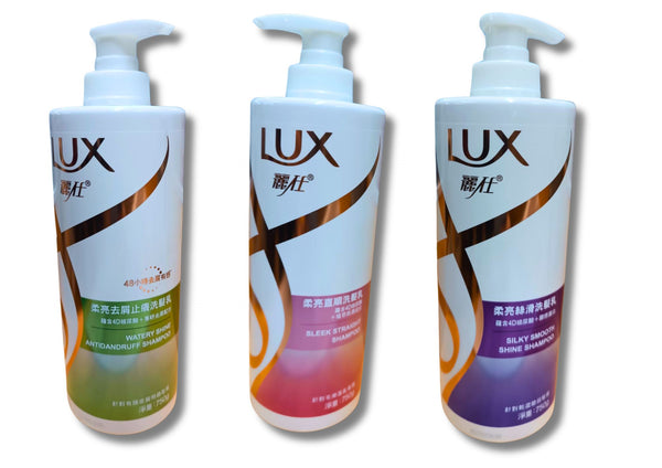 LUX Shampoo 750G – JAPAN HOME SINGAPORE