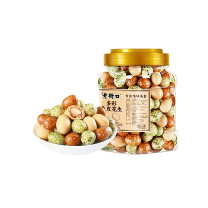 Old Street Crispy Fish Skin Peanuts 400g - Assorted & Original