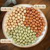 Old Street Crispy Fish Skin Peanuts 400g - Assorted & Original