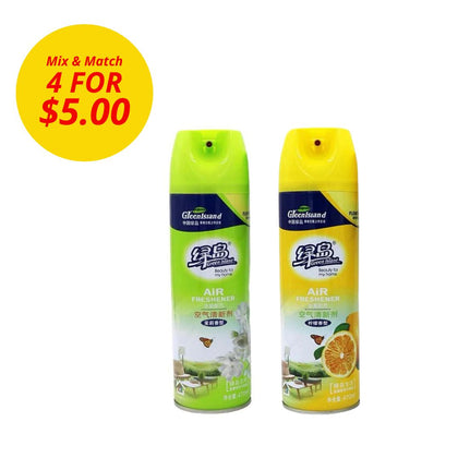 SUPERSAVER GREENISLAND Air Freshener 470ml | Jasmine / Lemon