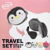SUPERSAVER Cartoon Styles Travel Set (Eyemask + Pillow) | Penguin, Panda, Dog, Watermelon