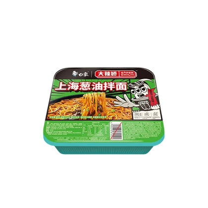 BAIXIANG Instant Noodles - Scallion Oil (114g) & Super Classic Spicy (119g)