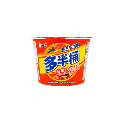 BAIXIANG Instant Cup Noodles 130g - Roasted Beef & Spicy Beef