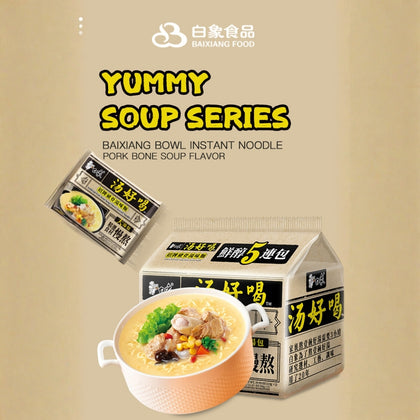BAIXIANG Instant Noodles – Chicken, Pork Bone & Spicy Beef Soup Flavors (5s)