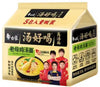 BAIXIANG Noodle 5s