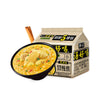 BAIXIANG Instant Noodles – Chicken, Pork Bone & Spicy Beef Soup Flavors (5s)