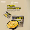 BAIXIANG Instant Cup Noodles 116g – Chicken & Spicy Beef Soup Flavors