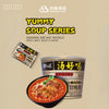 BAIXIANG Instant Cup Noodles 116g – Chicken & Spicy Beef Soup Flavors