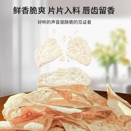 BENGAO SHAWU Chips 110g - Taro Salt & Pepper, Taro Seasalt & Potato Original