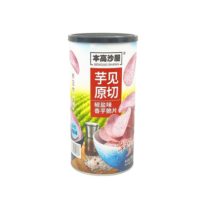 BENGAO SHAWU Chips 110g - Taro Salt & Pepper, Taro Seasalt & Potato Original