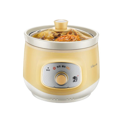 BEAR Slow Cooker 2L  #DDG-D20Q2