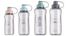 SHOTAY Twist Water Bottle 1000ml (Assorted colors will be delivered)