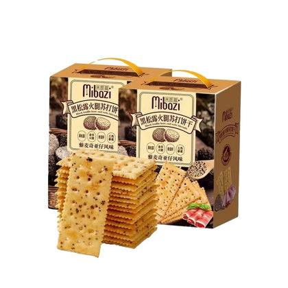 MIBOZI - Beef Crispy Biscuits 250g / Black Truffle Ham Soda Crackers 300g