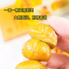 SHANYUANZE Chestnut Kernel 500g