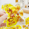 SHANYUANZE Chestnut Kernel 500g
