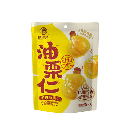 SHANYUANZE Chestnut Kernel 500g