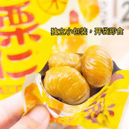 SHANYUANZE Chestnut Kernel 500g