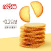 NAZIBA Crispy Thin Biscuits 368g - Hazelnut & Peanut Butter, Black Sesame Paste, Cheese & Lemon