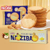 NAZIBA Crispy Thin Biscuits 368g - Hazelnut & Peanut Butter, Black Sesame Paste, Cheese & Lemon