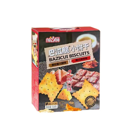 NAZIBA Biscuits - Black Truffle Ham 728g, Beef Crispy 418g & Black Truffle Ham Mini 518g