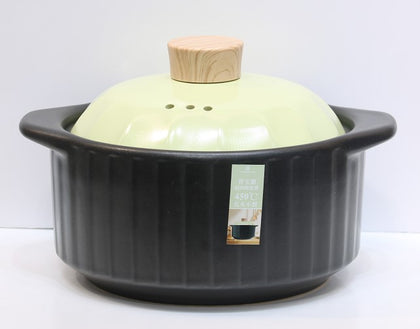 Ceramic Pot 3.5L