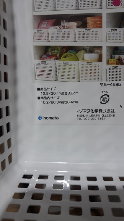 INOMATA Storage Basket Long