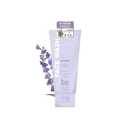 🌸 B.E Bloom Essence Face Wash Collection 120ml | Lavender (Collagen), Sage & Sea Salt (Jojoba), Cherry Blossom (Retinol)