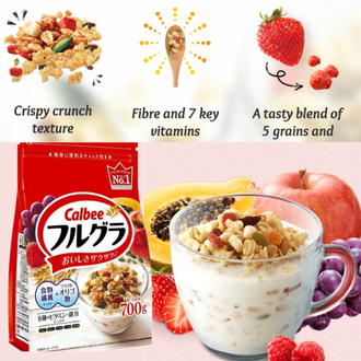 CALBEE Cereal 700g – While Stocks Last// Exp: 2026/05. /  2026 /07 (Either version will be given randomly)